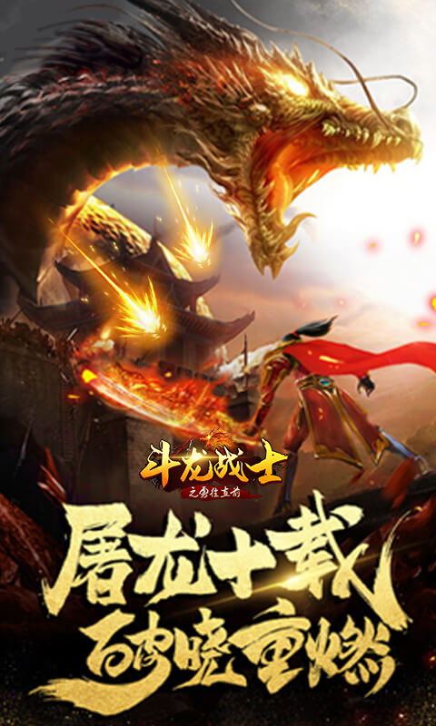 截圖1