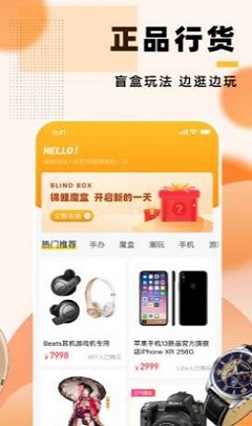 截圖3