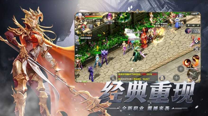 截圖4