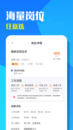 截圖1