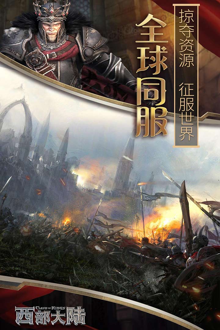 截圖4
