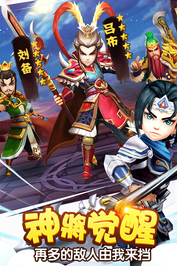 截圖2
