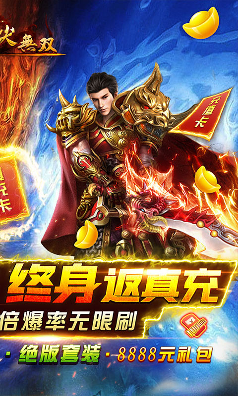 截圖2
