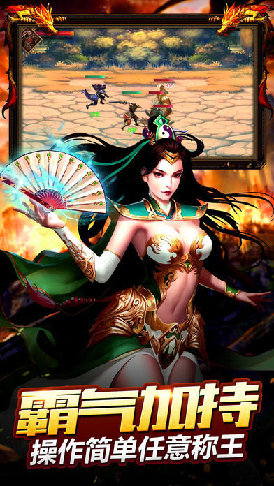 截圖1