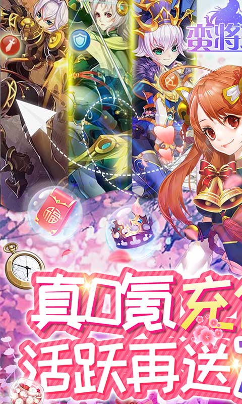 截圖1