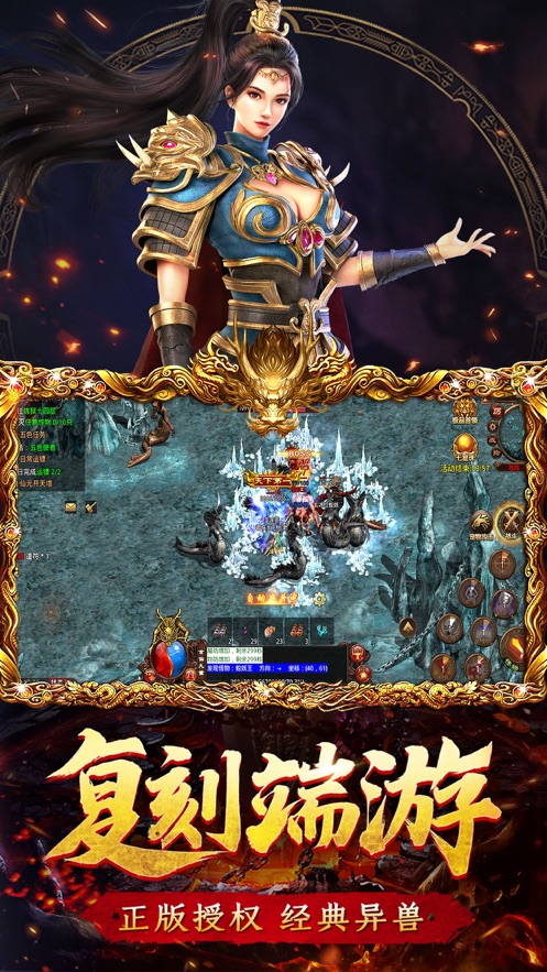 截圖1