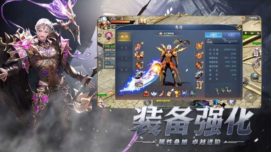 截圖1