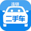 二手車連鎖圖標