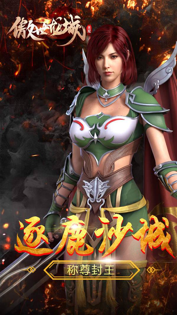 截圖2