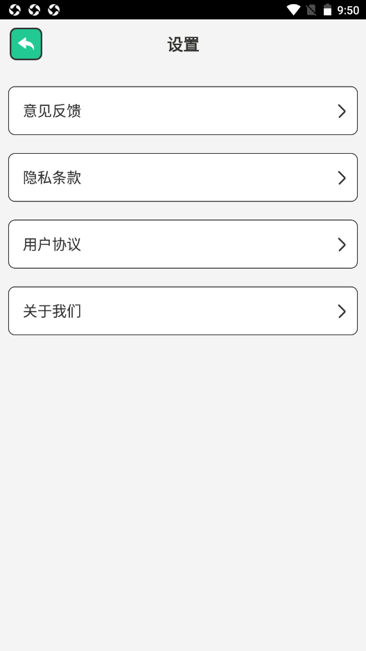 截圖1