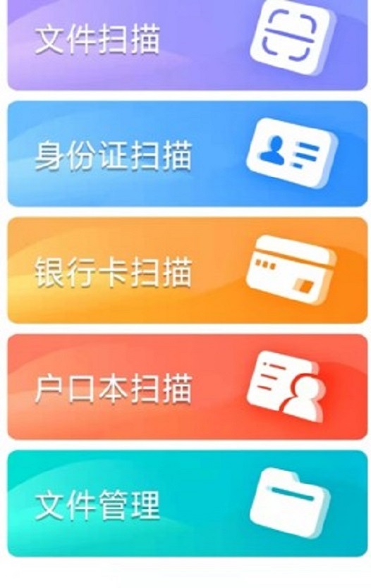 截圖1