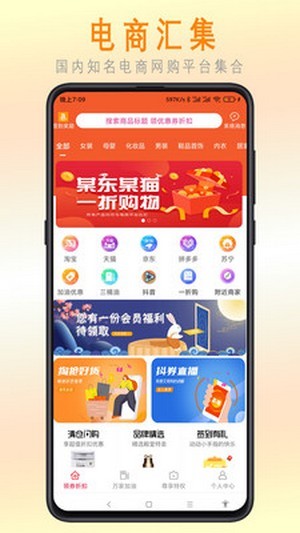 截圖2