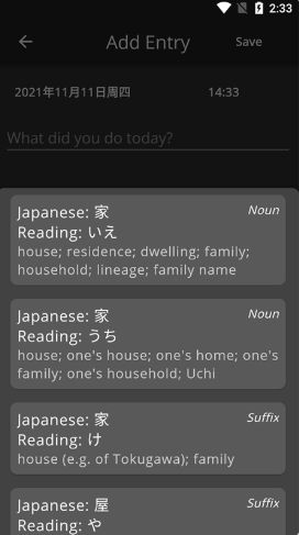 截圖1