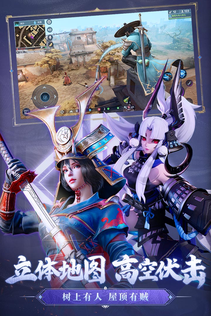 截圖4