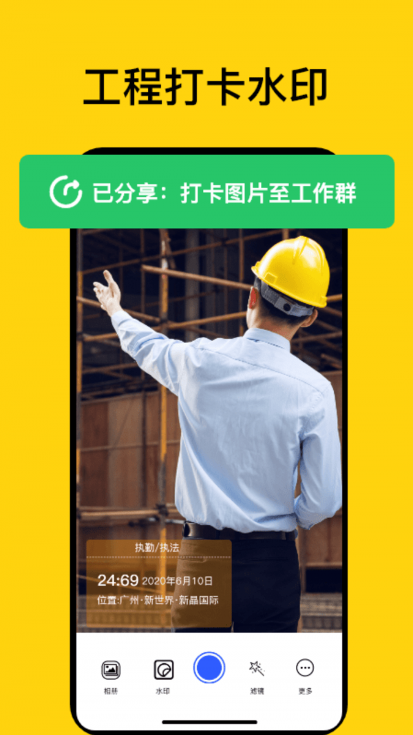 截圖1