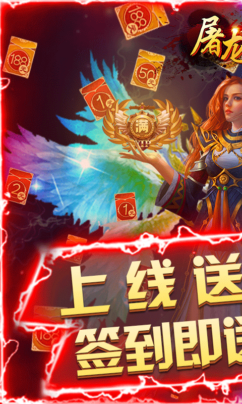 截圖1