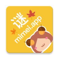 mimeiapp(永久站点)官网版