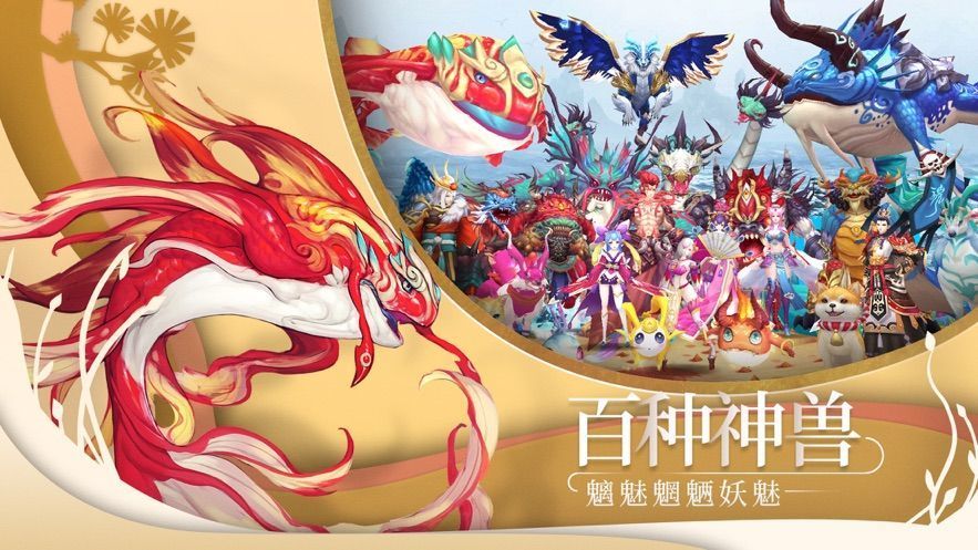 截圖3