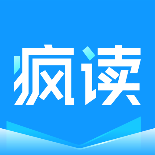 瘋讀小說(shuō)免費(fèi)版