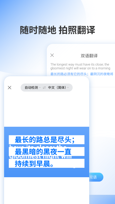 截圖2