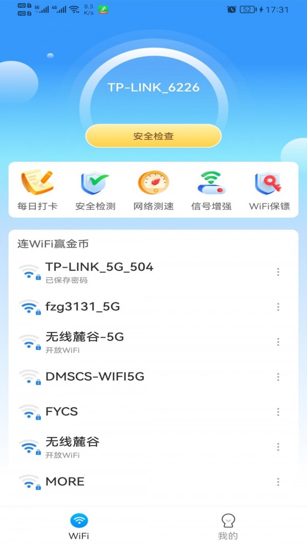 截圖1