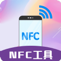 门禁卡读写NFC