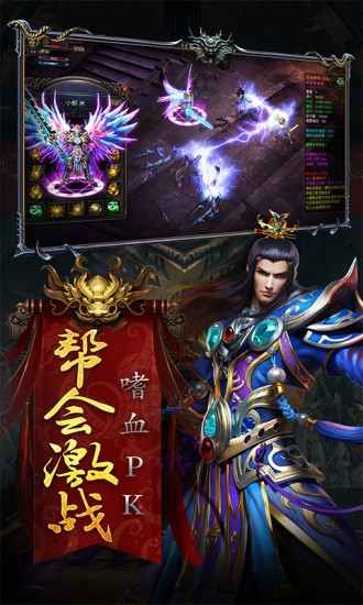 截圖1