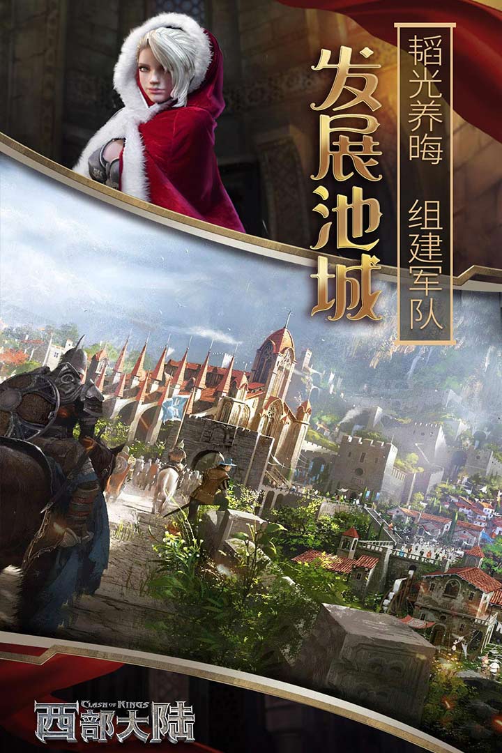 截圖2