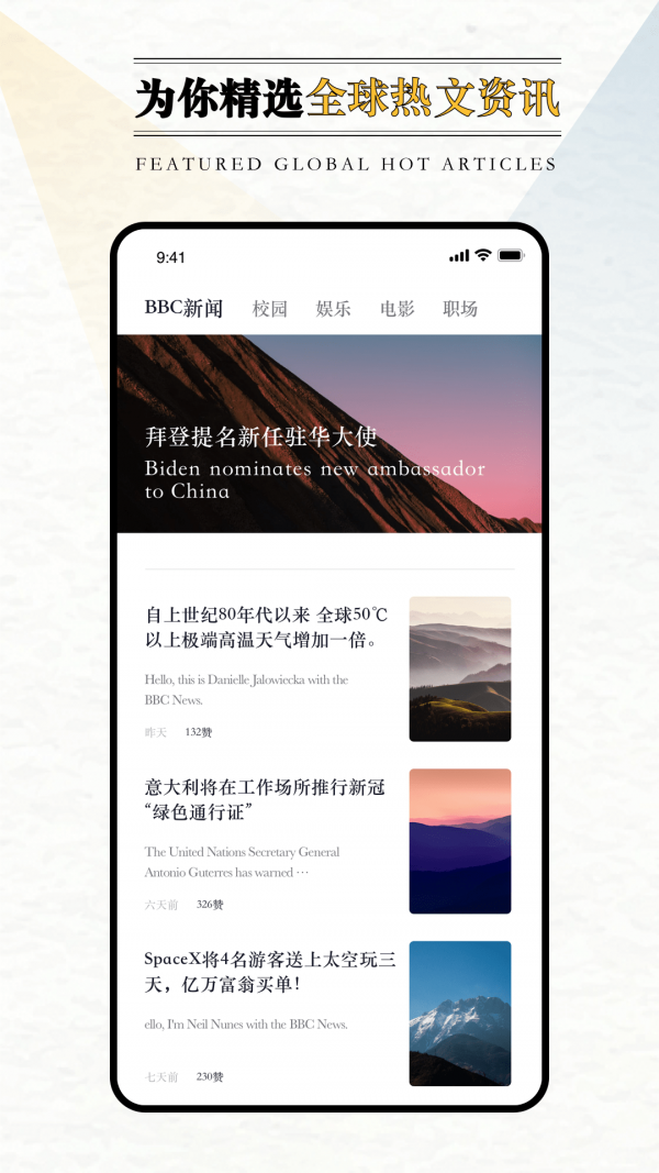 截圖1
