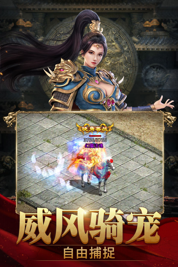 截圖2