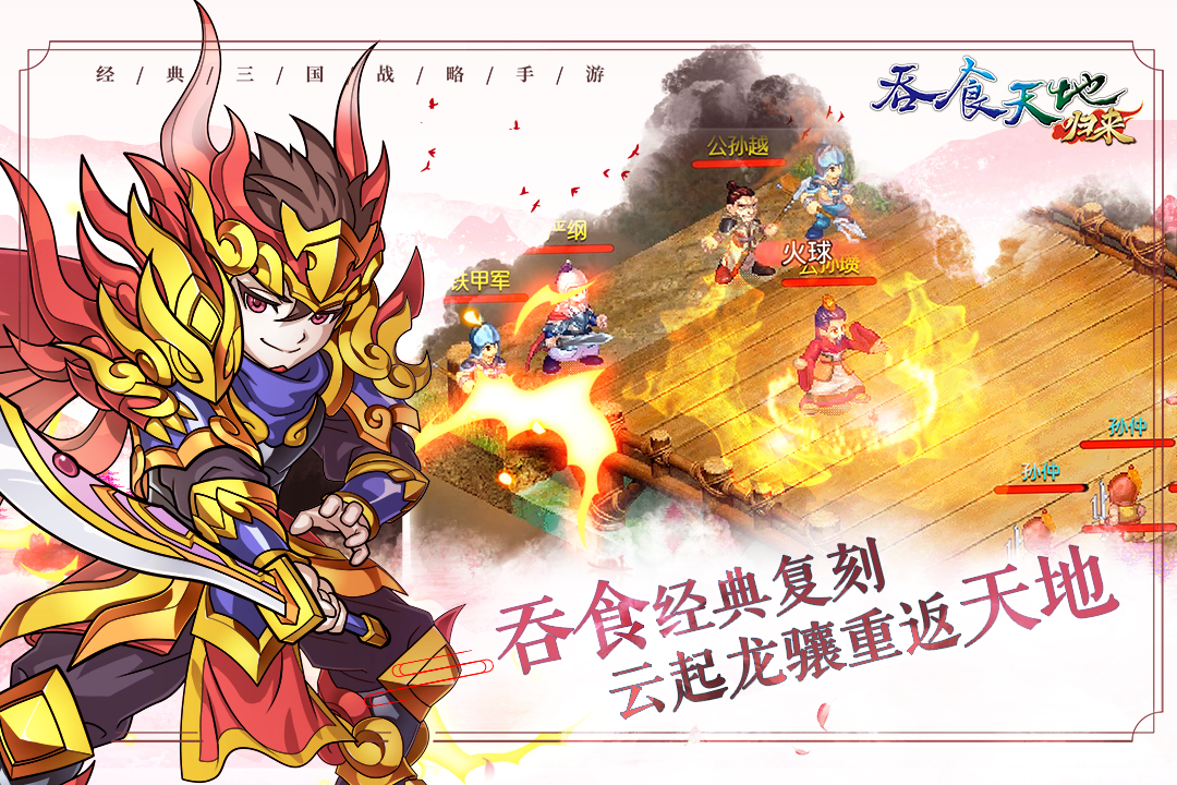 截圖1