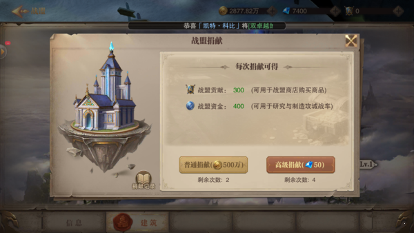 截圖1