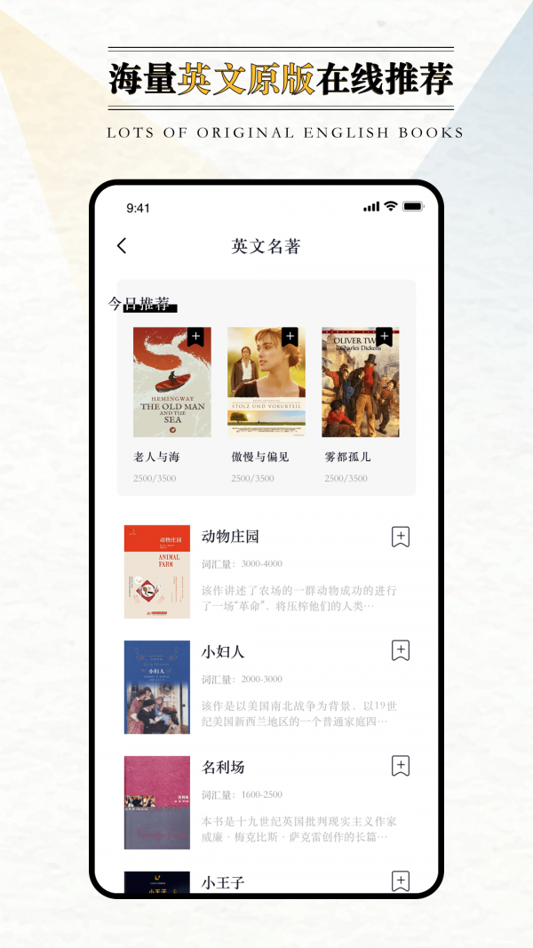 截圖3