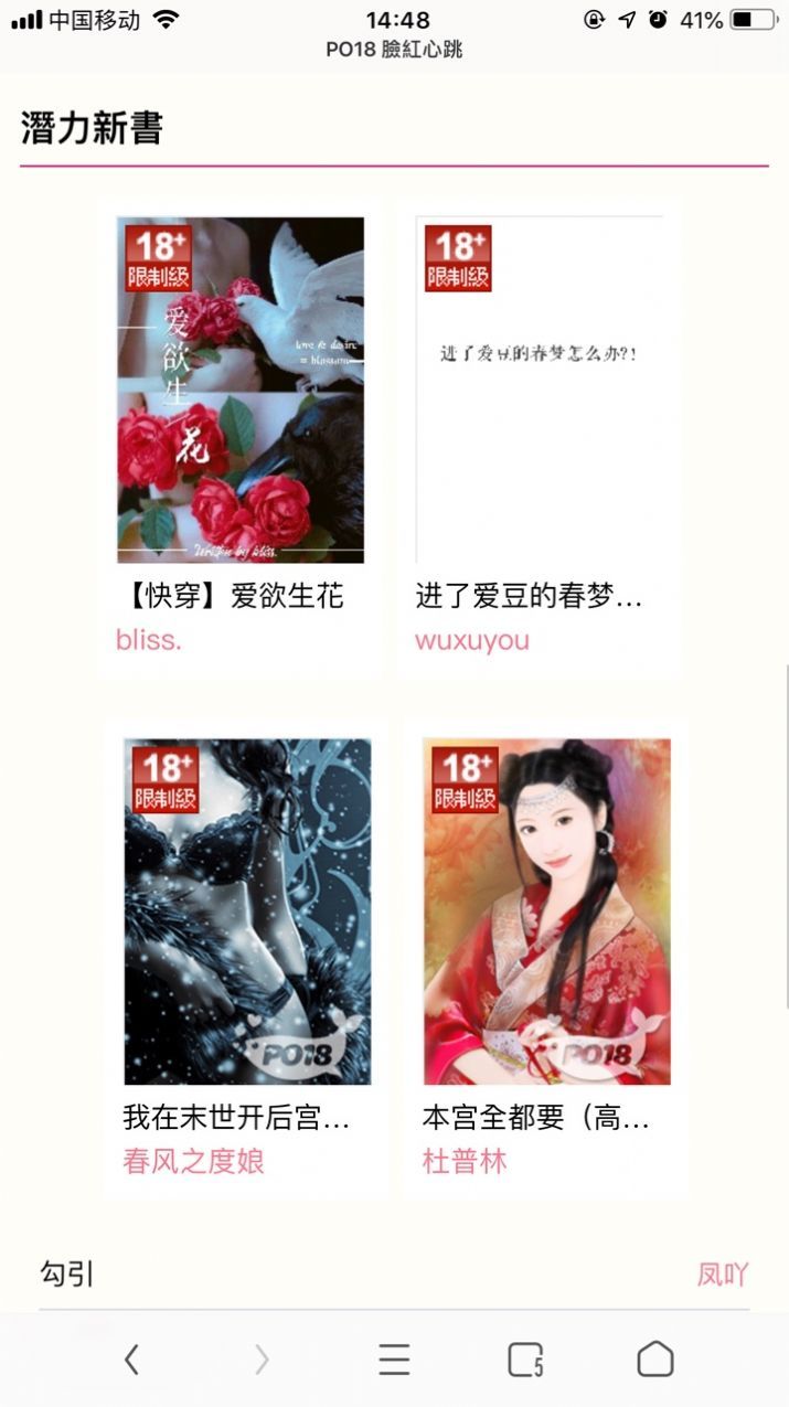 截圖1