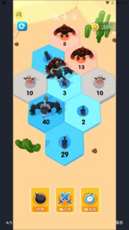 截圖1