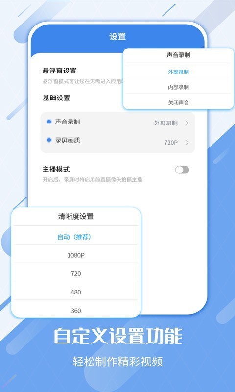 截圖4