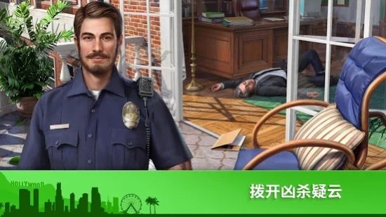 截图1