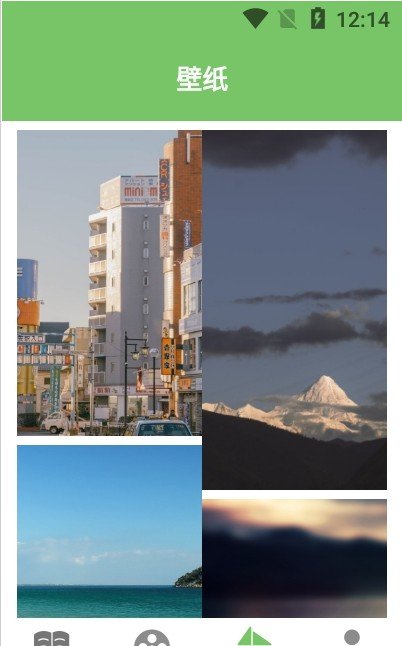 截圖2