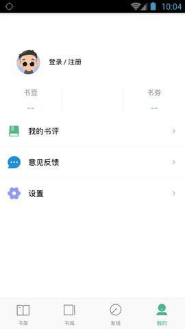 heihei5.app2.30最新版本