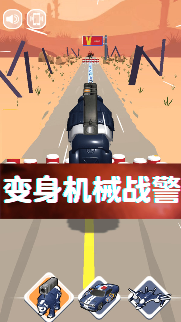 截圖3