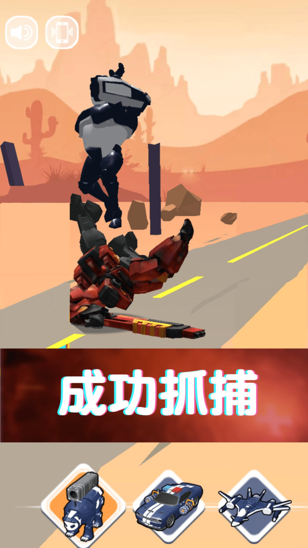 截圖1