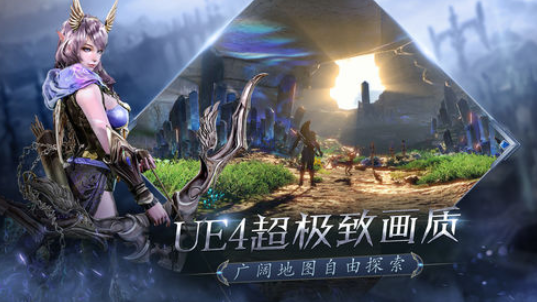 卓越大天使之剑