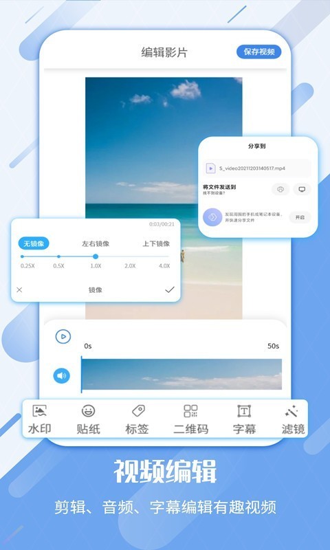 截圖2
