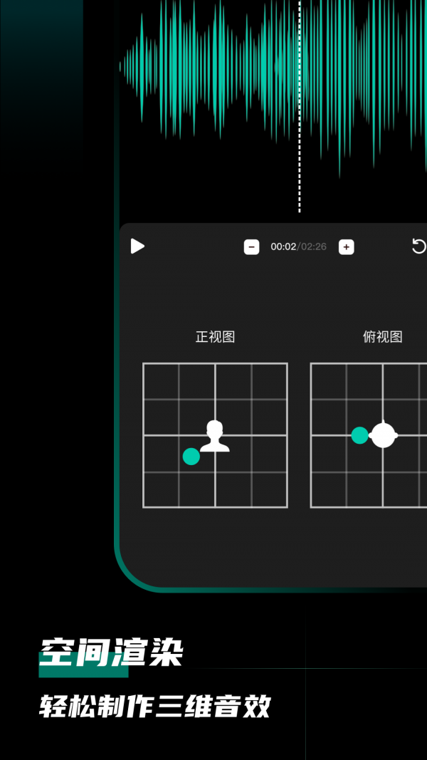 截圖2