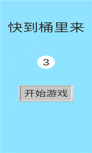 截圖1