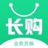 长购业务员版图标