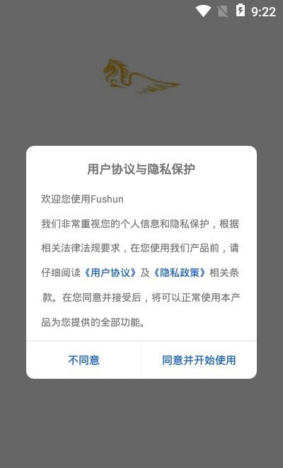 截圖1