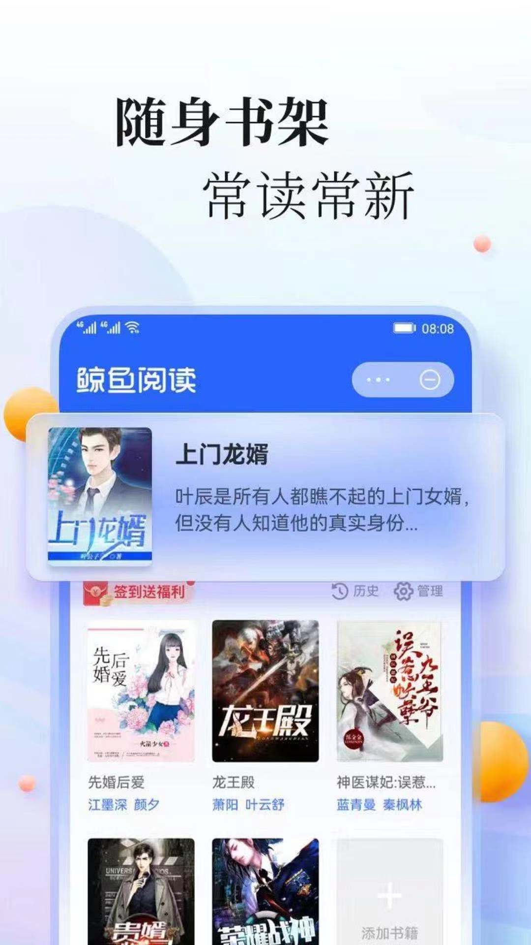 截圖3