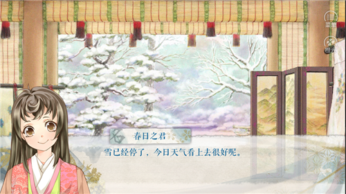 截圖1