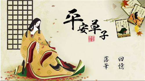 截圖3